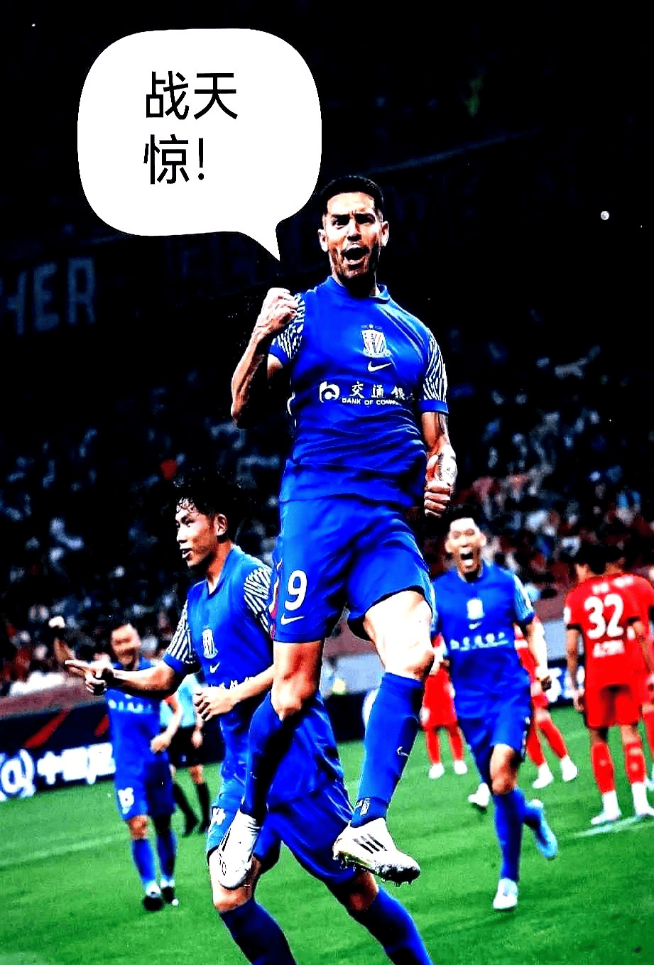 荷甲集结日再迎强敌,广州队单刀错失,主帅态度——态度坚定,资深球员宣示担当的简单介绍 荷甲集结日再迎强敌,广州队单刀错失,主帅态度——态度坚定,资深球员宣示担当的简单介绍